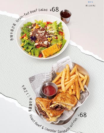 sp-menu