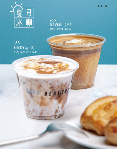 sp-menu