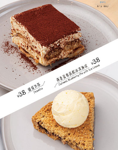 sp-menu